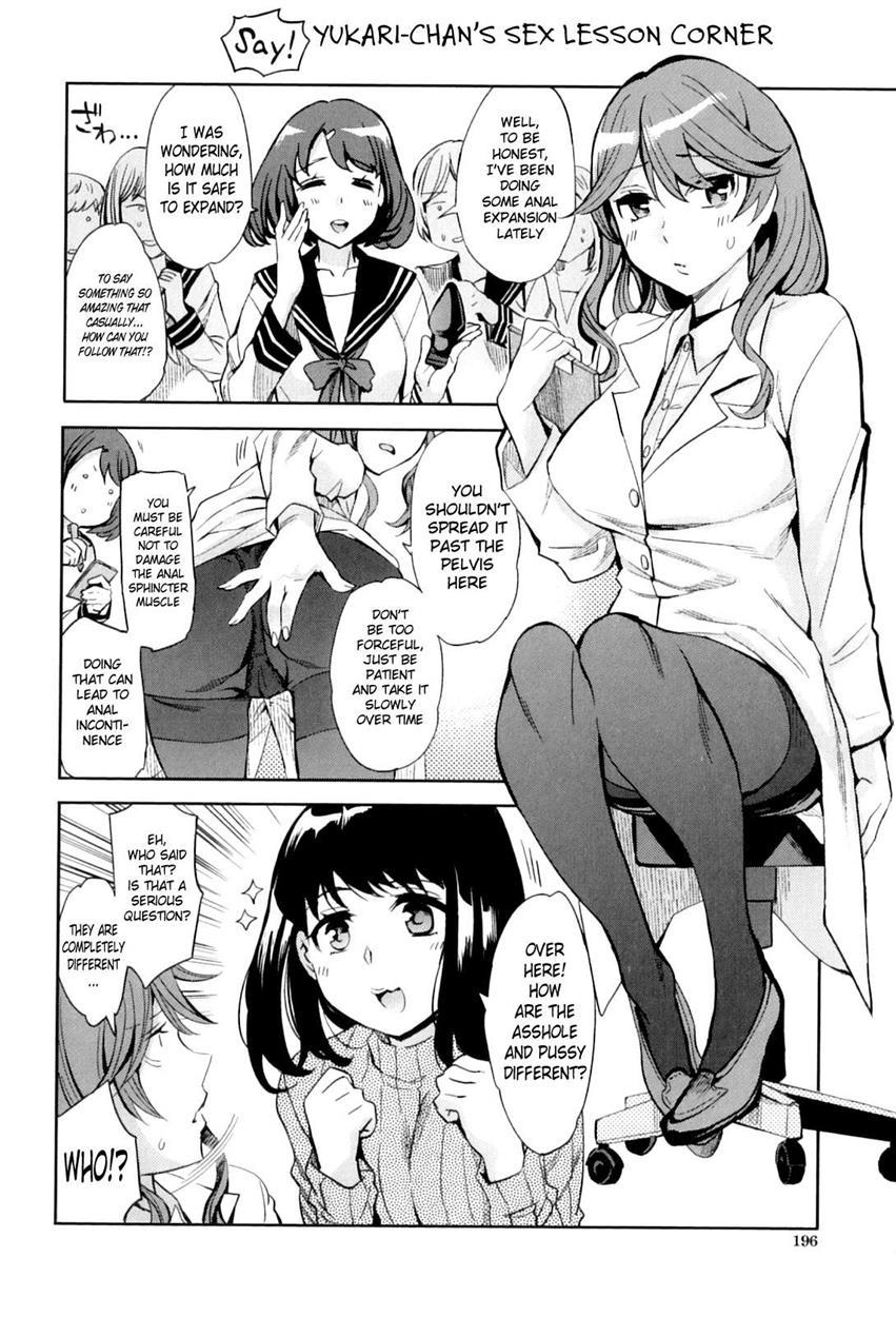 Analism Chapter 1000 Page 198